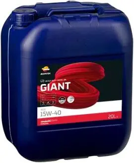 Фото rp giant 7530 15w-40 (20л) Repsol RPP1042QDA RP GIANT 7530 15W-40 (20Л) Repsol RPP1042QDA