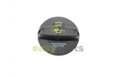 Кришка горловини маслозаливної VW Golf VIII/Audi A6/Q5 2.0 TDI 08- AIC 58368