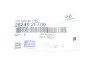 Трубка подачі оливи до турбіни Hyundai Santa Fe 2.0-2.2 CRDi 13- Hyundai/Kia/Mobis 282402F700 (фото 2)