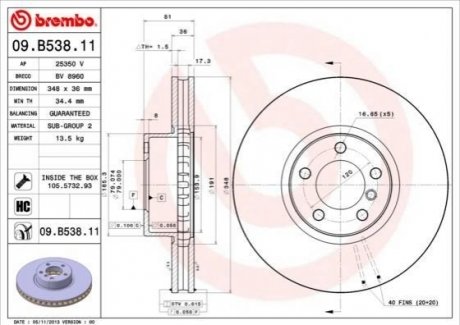 Тормозной диск BREMBO 09.B538.11 (фото 1)