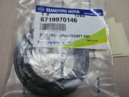 Сальник SSANGYONG 6719970146