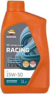 Фото rp racing 4t 15w-50 (12х1л) Repsol RPP2000RHC RP RACING 4T 15W-50 (12х1Л) Repsol RPP2000RHC