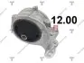 Опора двигуна mitsubishi galant 4cy/2.4 99-04 TENACITY AWSMI1077 (фото 1)