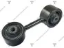 Опора двигуна toyota camry 2.2 at 91-96 TENACITY AWSTO1012 (фото 1)