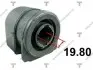 Сайлентблок важеля nissan primera 90-96 TENACITY AAMNI1013 (фото 1)