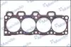 Прокладка головки блоку циліндрів MANDO EGHNK00043 (фото 2)