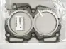 Прокладка головки блоку циліндрів SUBARU 11044AA610 (фото 1)