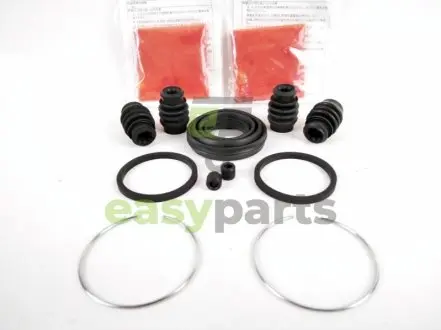 Ремкомплект суппорта тормозного SUBARU 26697FC000
