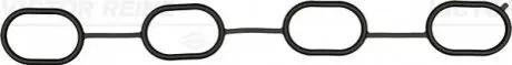Прокладка впускного коллектора Kia Ceed Hyundai I20 I30 1.4-1.6 07-13 Hyundai/Kia/Mobis 284112B000