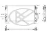 Радиатор охлаждения двигателя KOYORAD PL013286 (фото 1)