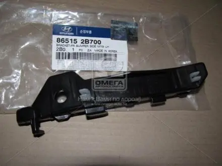 Крепление бампера переднего Hyundai/Kia/Mobis 865152B700