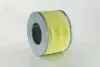Фото 1 - фильтр воздушный двигателя Interparts IPA130 Фильтр воздушный двигателя Interparts IPA130 (фото 1)