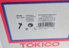 Амортизатор (передній) Toyota Urban Cruiser 1.33 09-16 (L) TOKICO B3294 (фото 9)