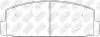 Колодки дискового тормоза NiBK PN5203 (фото 2)
