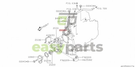 Прокладка водяної помпи SUBARU 21114AA063