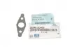 Прокладка турбіни Kia Optima 2.0 12- Hyundai/Kia/Mobis 282462C400 (фото 2)