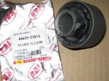 Сайлентблок рычага RBI T24GX90WB