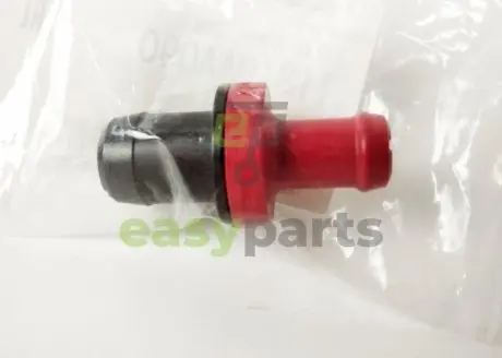 Клапан вакуумный SUBARU 11810AA090