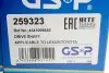 Піввісь (передня) Lexus ES/Toyota Camry 3.5 06-18 (R) (30x24x978x48T) (+ABS) GSP 259323 (фото 2)
