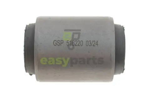 Сайлентблок важеля (заднього/знизу) Mitsubishi Pajero 00- GSP 516220