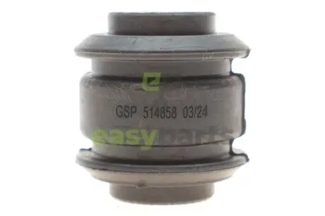 Сайлентблок важеля (заднього) Nissan X-Trail I 01-13 GSP 514858