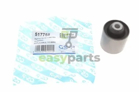 Сайлентблок важеля (заднього/знизу/спереду) BMW 5 (E39)/7 (E38) 95-03 GSP 517758