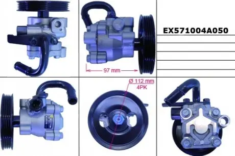 Насос ГУР MANDO EX571004A050