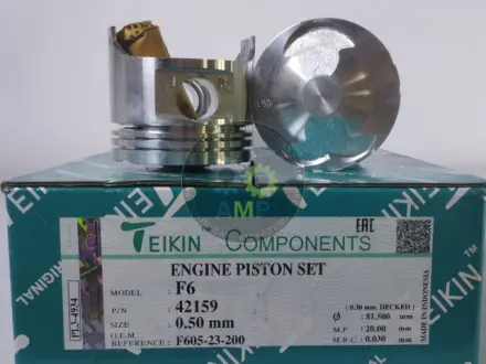 Поршень TEIKIN 42159050