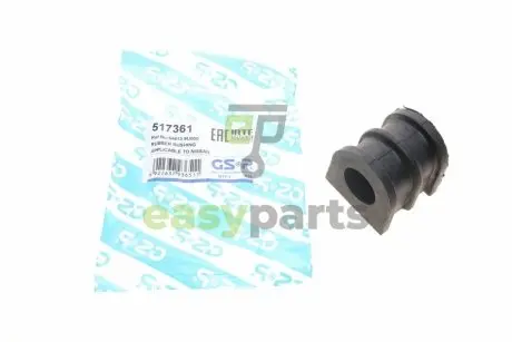 Втулка стабілізатора (переднього) Nissan Note 06-12 GSP 517361