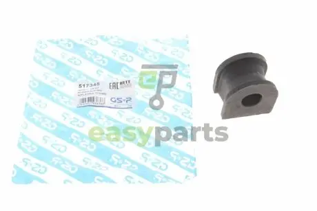 Втулка стабілізатора (переднього) Ford Transit 00- (d=20mm) GSP 517345