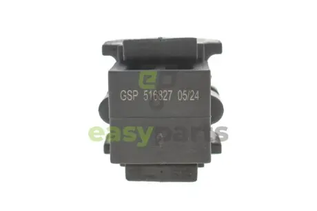 Втулка стабілізатора (переднього) Nissan Note 1.6 16V 06-13 (d=22mm) GSP 516827