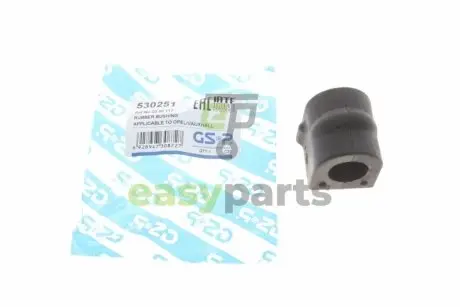 Втулка стабілізатора (переднього) Opel Astra H 1.3-1.9 CDTI 04-14 GSP 530251