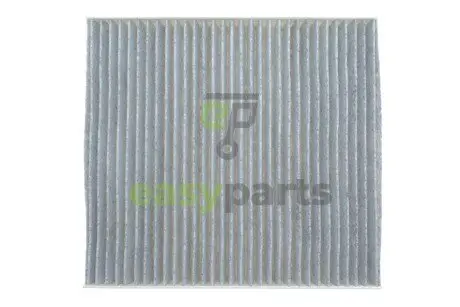 Фільтр салону Citroen C4 12-/Mitsubishi L200/Pajero Sport 15-/Lancer/Outlander 07- (вугільний) ALPHA FILTER AF5017a