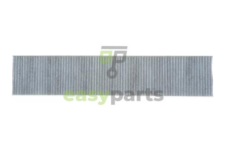 Фільтр салону VW Sharan/Ford Galaxy 95-10 (вугільний) ALPHA FILTER AF5217a