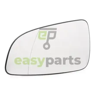 Вставка зовнішнього дзеркала ліва Polcar 5509544E