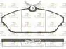 Комплект гальмівних колодок, дискове гальмо ROADHOUSE 21504.00 (фото 1)