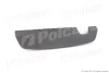 Спойлер бампера заднього Polcar 57C299 (фото 1)