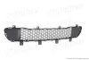 Решітка в бампер середня Polcar 34X327-0 (фото 1)