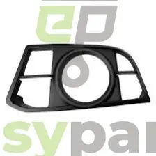 Решетка в бампере левая Polcar 20192751