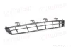 Решетка в бампере Polcar 55D127 (фото 1)