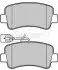 Комплект тормозных колодок, дисковый тормоз BORG & BECK BBP2267 (фото 1)