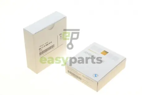 Освіжувач повітря Ambient air scent Golden №2 (корпус) BMW 64119382615