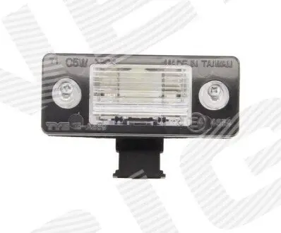 Фонарь подсветки номерного знака Signeda ZSD1707