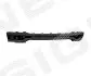 Усилитель переднего бампера Signeda PCT44027A (фото 1)
