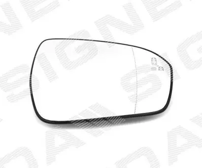 СКЛО ДЗЕРКАЛА З ПІДСТАВКОЮ Signeda SFDM1125ER