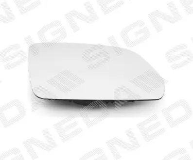 СТЕКЛО ЗЕРКАЛА С ПОДСТАВКОЙ Signeda SVWM1057ERQ