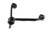 Рычаг подвески пер. NTY ZWG-DW-001 (фото 2)