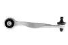 Рычаг подвески пер. NTY ZWG-VW-005 (фото 3)