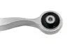 Рычаг подвески пер. NTY ZWG-VW-005 (фото 6)