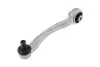 Рычаг подвески пер. NTY ZWG-AU-011 (фото 1)